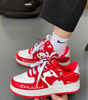 Sneakers Design Cœur pour Femmes