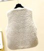 Gilet Fausse Fourrure Douillet pour Femmes