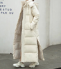Manteau Long Matelassé pour Femmes