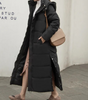Manteau Long Matelassé pour Femmes