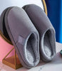 Chaussons en Coton pour Femmes - Emilia Lane