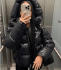 Doudoune Oversize Matelassée Brillante à Capuche pour Femme - Emilia Lane