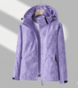 Veste Imperméable Coupe-Vent à Capuche pour Femme - Emilia Lane