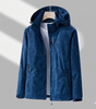Veste Imperméable Coupe-Vent à Capuche pour Femme - Emilia Lane