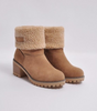 Bottes Douillettes Élégantes pour Femmes